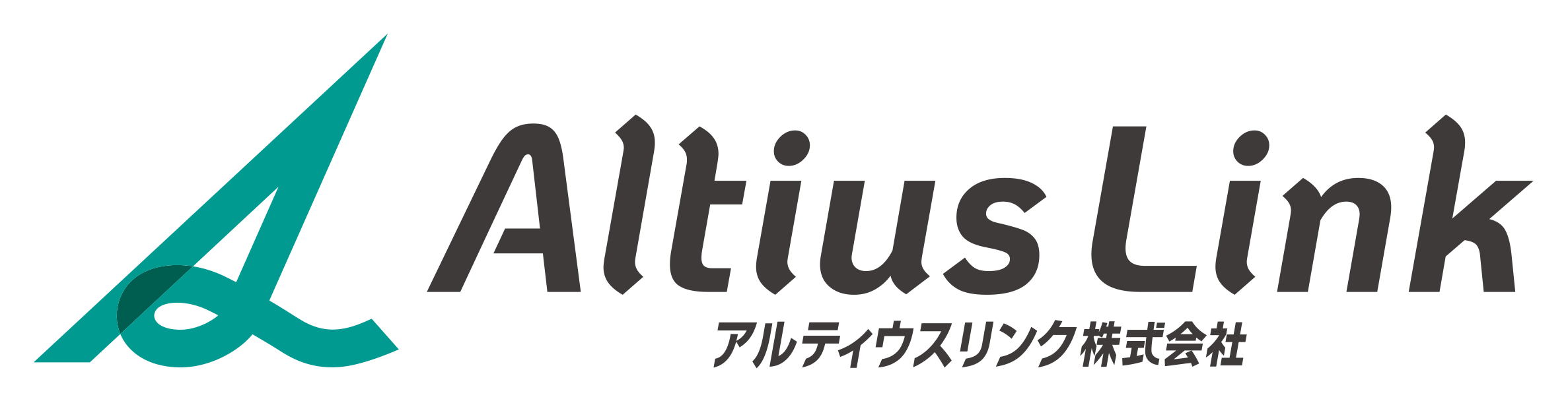 アルティウスリンク M365サポートデスク ヘルプセンターのホームページ